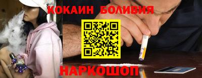 наркотики Бугуруслан