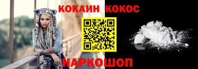наркотики Бугуруслан