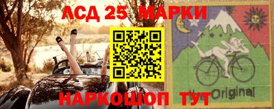 спиды Бузулук