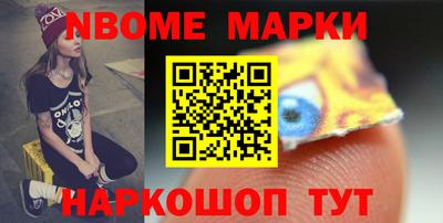 ГАЛЛЮЦИНОГЕННЫЕ ГРИБЫ Будённовск