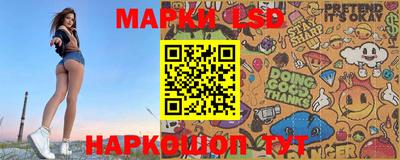 спиды Бузулук