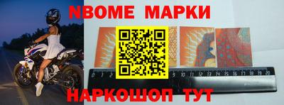 спиды Бузулук