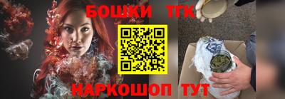 ГАЛЛЮЦИНОГЕННЫЕ ГРИБЫ Будённовск
