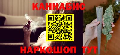 наркотики Бугуруслан