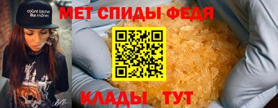 наркотики Бугуруслан