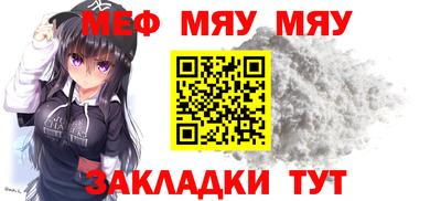 наркотики Бугуруслан