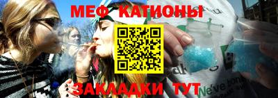 спиды Бузулук