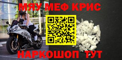 ГАЛЛЮЦИНОГЕННЫЕ ГРИБЫ Будённовск