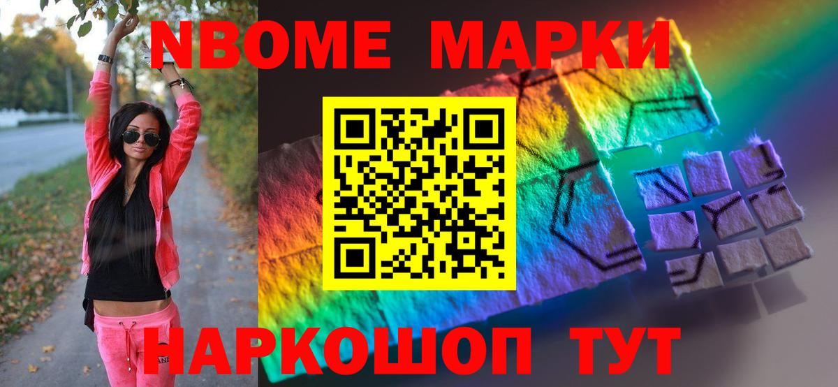 ЛСД экстази ecstasy  LSD-25 экстази кислота  Лсд 25 экстази  Вход с VPN  Ноябрьск 